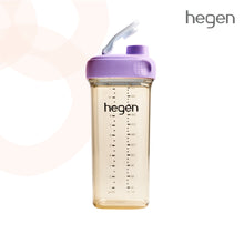 Load image into Gallery viewer, Hegen PCTO™ 330ml/11oz Drinking Bottle PPSU Purple