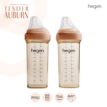 Load image into Gallery viewer, HEGEN PCTO™ 330ML/11OZ FEEDING BOTTLE PPSU, 2-Pack Auburn with 2x Fast Flow Teats (6 months and beyond)