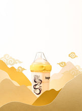 Load image into Gallery viewer, Hegen PCTO™ Year of the Dragon Limited PPSU Milk Bottle 240ml/8oz (Limited edition)