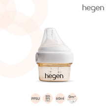 Load image into Gallery viewer, Hegen PCTO™ Essential Starter Kit