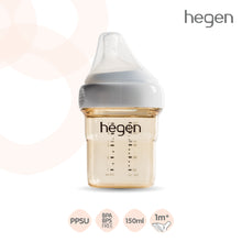 Load image into Gallery viewer, Hegen PCTO™ Essential Starter Kit