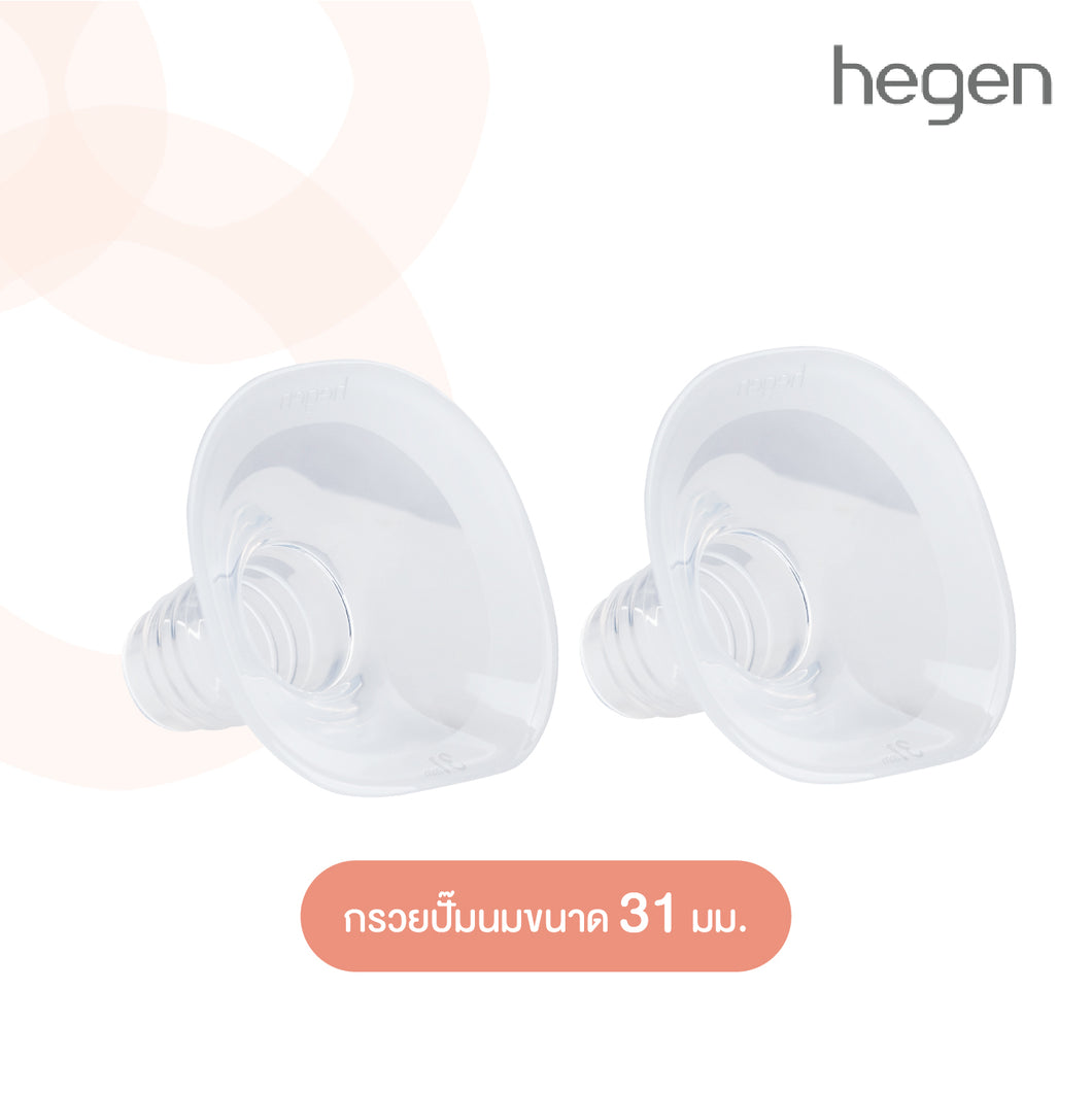 Hegen Flange (SoftSqround™) 31mm (2-Pack)