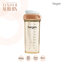 Load image into Gallery viewer, Hegen PCTO™ 330ml/11oz Straw Cup PPSU Auburn (9 months and above)
