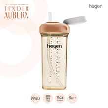 Load image into Gallery viewer, Hegen PCTO™ 330ml/11oz Straw Cup PPSU Auburn (9 months and above)
