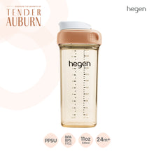 Load image into Gallery viewer, Hegen PCTO™ 330ml/11oz Drinking Bottle PPSU Auburn
