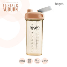 Load image into Gallery viewer, Hegen PCTO™ 330ml/11oz Drinking Bottle PPSU Auburn
