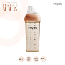 Load image into Gallery viewer, HEGEN PCTO™ 330ML/11OZ FEEDING BOTTLE PPSU Auburn with Fast Flow Teat (6 months and beyond)
